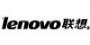 Lenovo/联想